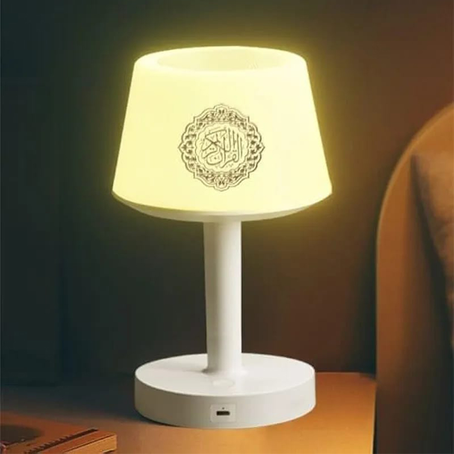 مصباح مكتبي SQ917 ذكي مع مكبر صوت للقرآن الكريم وتحكم عن بُعد وتطبيق