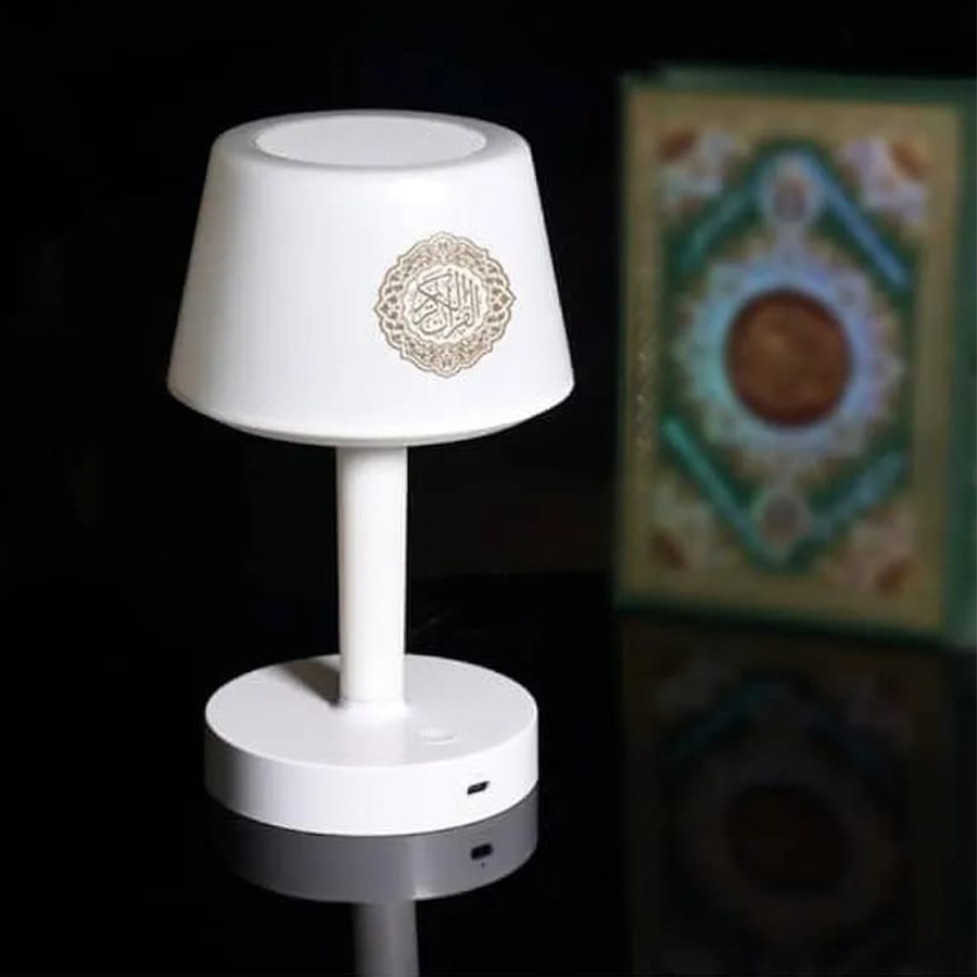 مصباح مكتبي SQ917 ذكي مع مكبر صوت للقرآن الكريم وتحكم عن بُعد وتطبيق