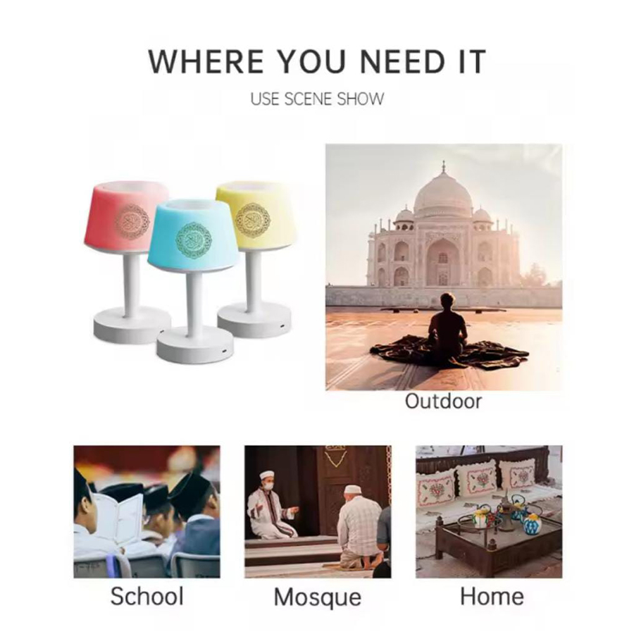 مصباح مكتبي SQ917 ذكي مع مكبر صوت للقرآن الكريم وتحكم عن بُعد وتطبيق