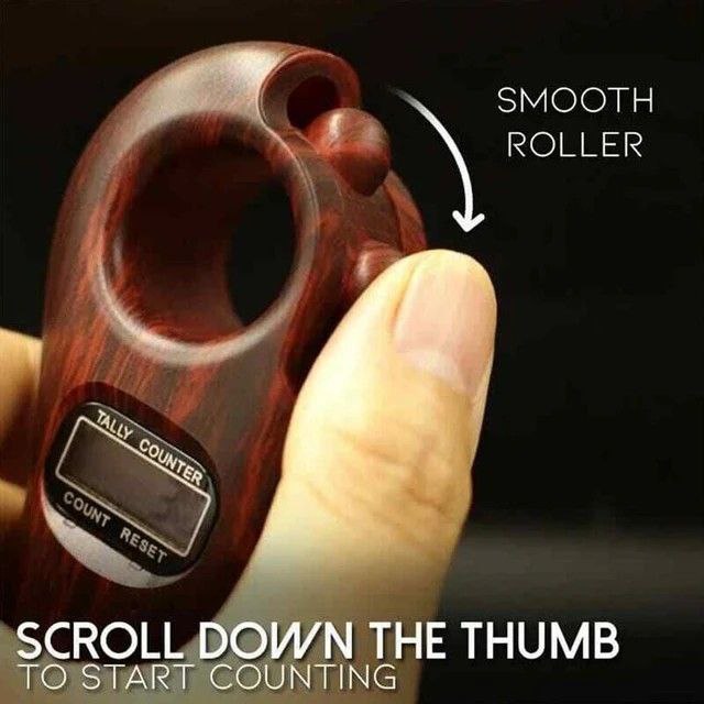 مسبحة رقمية محمولة